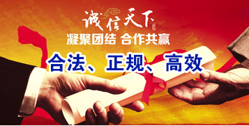 栾川讨账公司